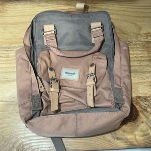 Himawari pink and gray backpack